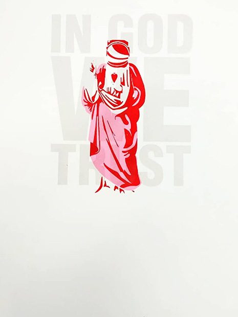 Ilustracion-serigrafia-in-god-we-trust